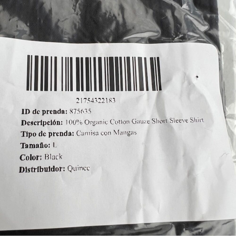 Quince 100% Organic Cotton Gauze Short Sleeve Shirt Large Black NWT - Picture 2 of 3